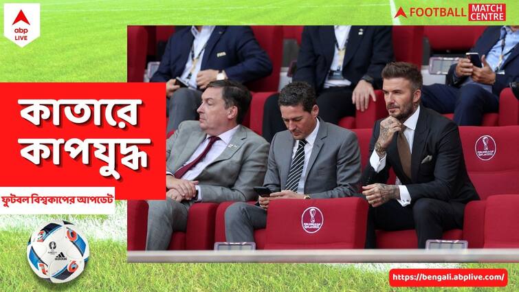 FIFA World Cup 2022 Qatar: Iran team refuses to sing national anthem before game against England FIFA World Cup 2022 Qatar: হিজাব বিতর্কে তরুণী মৃত্যুর প্রতিবাদ, জাতীয় সঙ্গীত গাইলেন না ইরানের ফুটবলাররা