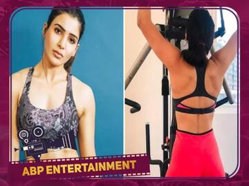 Samantha: ரிஸ்க் எடுக்க தயங்காத சமந்தா..ஃபிட்னெஸ் சீக்ரெட் இதுதான்..வைரலாகும் இன்ஸ்டா வீடியோ!