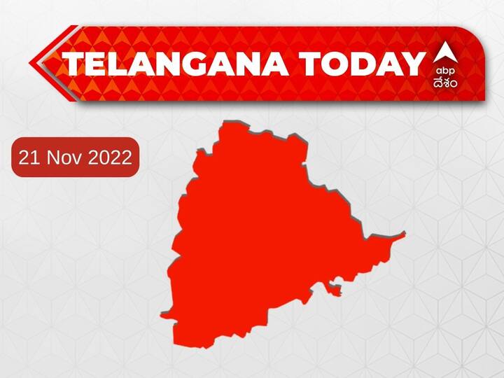 Top Telangana News Developments Today 21 November Revanth Reddy, MLA Poaching Case, SIT Enquiry, KCR News, ABP Desam | Today's Agenda TS News Developments Today: సీట్‌ విచారణలో ఏం జరగబోతోంది... కాంగ్రెస్‌లో కుమ్మలాటలు ఆగేదెప్పుడు?