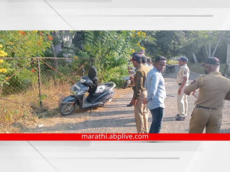 maharashtra News Aurangabad News The lover took himself from the affair by setting himself on fire Aurangabad: प्रेमप्रकरणातून प्रियकराने स्वतःला घेतले पेटवून, प्रेयसीला मारली मिठी, दोघांची प्रकृती गंभीर