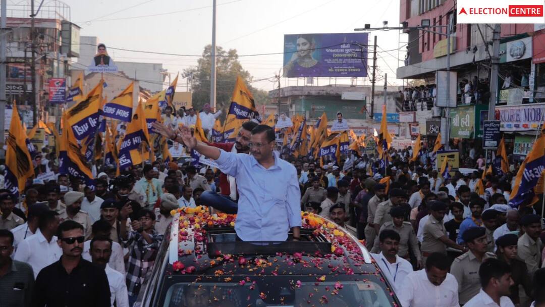 Arvind Kejriwal's road show in Amreli Gujarat election 2022: ધાનાણીના ગઢમાં કેજરીવાલનો હુંકાર, મોટી સંખ્યામાં લોકોએ રોડ શોમાં લીધો ભાગ