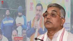 ওন্দার বিজেপি বিধায়কের 'পৃথক রাঢ়বঙ্গ'-র দাবি খারিজ দিলীপের