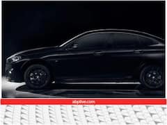 इन नियमों के तहत लगवा सकते हैं कार में ब्लैक फिल्म, नहीं कटेगा चालान