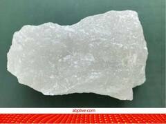 Alum Benefits: घर में रखा ये मामूली सफेद पत्थर कई बीमारियों को जड़ से करता है दूर, जानें हैरान करने वाले फायदे 