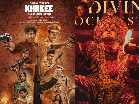 इस हफ्ते ओटीटी रिलीज: 'कांतारा' से 'चुप';  'हाय' फिल्म और वेब सीरीज इसी हफ्ते ओटीटी पर रिलीज होगी