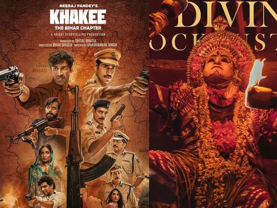 इस हफ्ते ओटीटी रिलीज: 'कांतारा' से 'चुप'; 'हाय' फिल्म और वेब सीरीज इसी हफ्ते ओटीटी पर रिलीज होगी इस हफ्ते ओटीटी रिलीज: 'कांतारा' से 'चुप'; 'हाय' फिल्म और वेब सीरीज इसी हफ्ते ओटीटी पर रिलीज होगी
