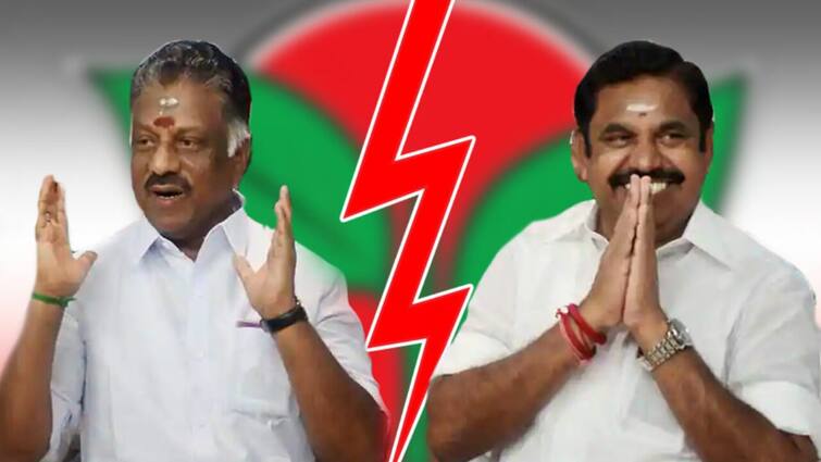 admk general committee case adjournment of hearing in supreme court ADMK: அ.தி.மு.க. பொதுக்குழு வழக்கு : உச்சநீதிமன்றத்தில் ஓ.பி.எஸ்., இ.பி.எஸ். வைத்த கோரிக்கைகள் என்ன தெரியுமா..?