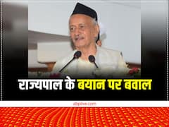 एकनाथ शिंदे गुट के विधायक ने की भगत सिंह कोश्यारी को हटाने की मांग, राज्यपाल के इस बयान पर मचा है घमासान