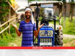 Agri Machinery: इन 5 आधुनिक कृषि उपकरणों से कई गुना आसान बनाएं अपनी खेती.....पैसा, समय और मेहनत सब बच जाएगा
