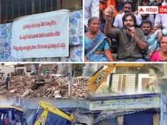 ఇప్పటం గ్రామస్దులకు నష్టపరిహరం పంపిణికి జనసేన రంగం సిద్దం...