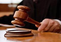 बीजेपी सांसद समेत 19 लोगों को कोर्ट ने सुनाई सजा, ट्रेन रोककर पत्थरबाजी करने का था दोष