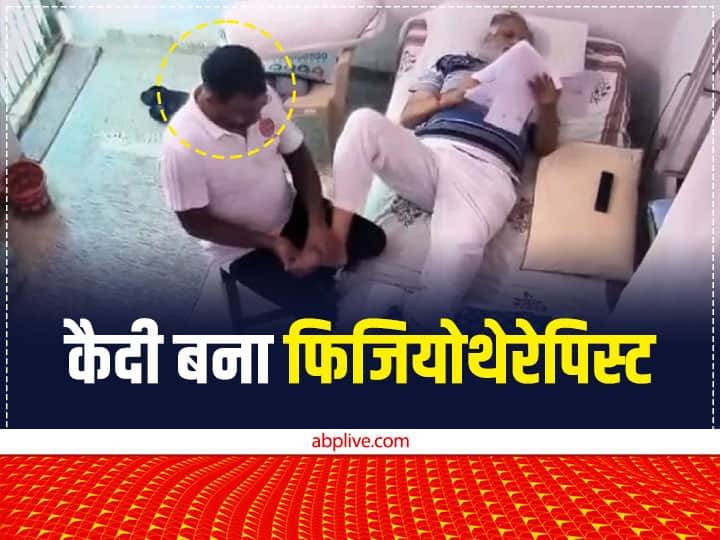 Satyendar Jain massage physiotherapist but is guilty of rape ANN AAP के मंत्री सत्येन्द्र जैन की मालिश करने वाला शख्स फिजियोथेरेपिस्ट नहीं, रेप का है आरोपी