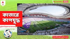 নষ্ট একাধিক সুযোগ, গোলশূন্য তিউনিশিয়া-ডেনমার্ক ম্য়াচ