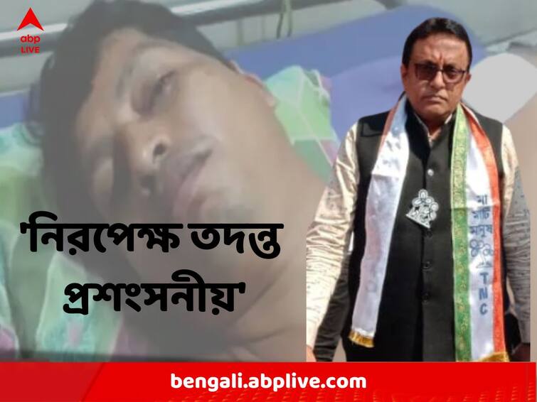 North 24 Parganas News Santanu Sen gives reaction on injured Basirhat Police Constable issue Santanu Sen: 'প্রশাসনের নিরপেক্ষ তদন্ত প্রশংসনীয়', গুলিকাণ্ডে প্রতিক্রিয়া শান্তনু সেনের