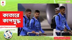 আজ মাঠে নামছেন লিওনেল মেসি, কখন, কোথায় দেখবেন আর্জেন্তিনা বনাম সৌদি আরব ম্য়াচ?