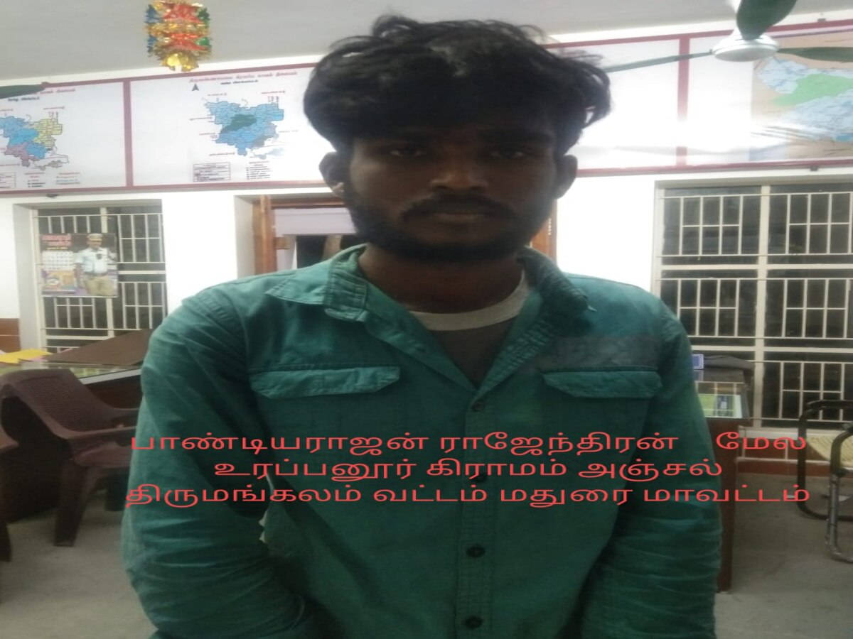 Crime: பாபநாசம் படம் பாணியில் ப்ளான்.. தண்டனைக்கு பயந்து தலைமறைவாகிய குற்றவாளி..! போலீசிடம் சிக்கியது எப்படி..?