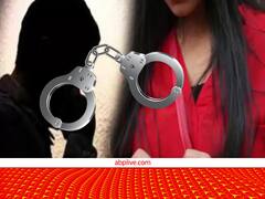 OMG! बड़े शातिर हैं गोपालगंज और सीवान के ये सास-दामाद, 'बंटी-बबली' के साथ पकड़े गए तो सच से उठा पर्दा