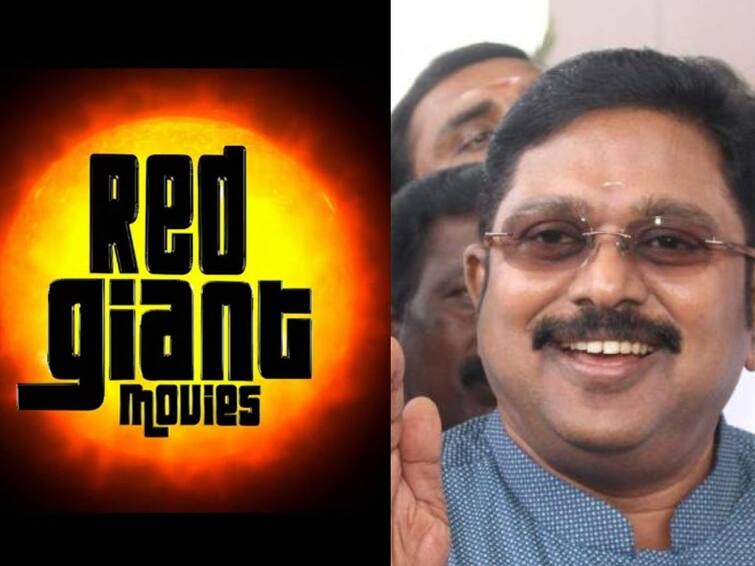 T. T. V. Dhinakaran says that Red Gaint Movies being Dominant in the cinema industry TNN ‘அரக்கன் போல் செயல்படும் ரெட் ஜெயண்ட் நிறுவனம்’ - டிடிவி தினகரன் குற்றச்சாட்டு