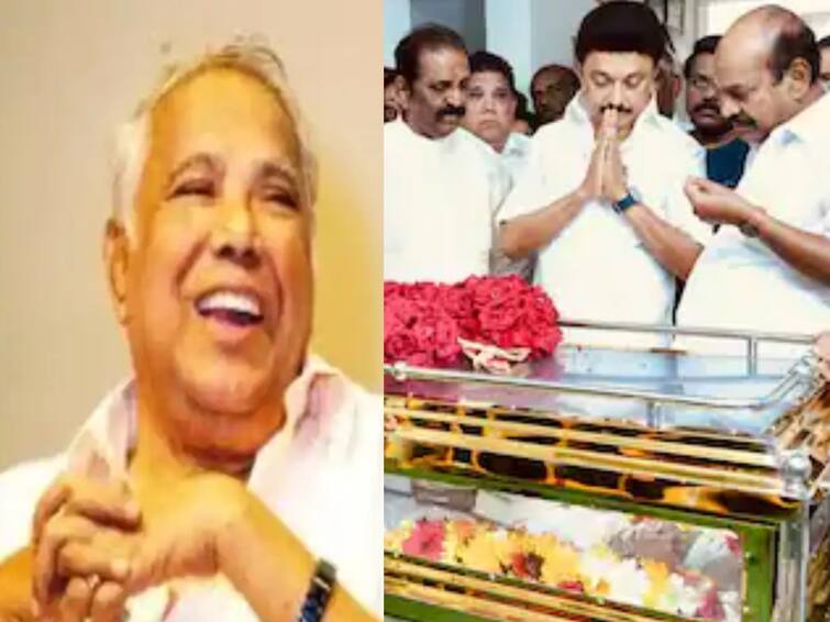 Avvai Natarajan funeral police paid homage Minister Thangam Thennarasu participates Avvai Natarajan: அரசு மரியாதையுடன் நடைபெற்ற அவ்வை நடராசனின் இறுதிச்சடங்கு: அமைச்சர் தங்கம் தென்னரசு பங்கேற்பு