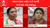 Gujarat Election: નયનાબા જાડેજાએ કહ્યું - 