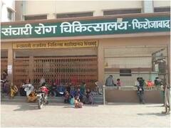 HIV पॉजिटिव गर्भवती महिला को छूने से बचते रहे मेडिकल स्टाफ, लापरवाही से नवजात की मौत