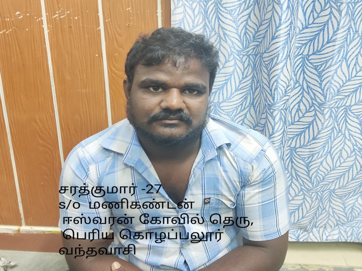 Crime: பாபநாசம் படம் பாணியில் ப்ளான்.. தண்டனைக்கு பயந்து தலைமறைவாகிய குற்றவாளி..! போலீசிடம் சிக்கியது எப்படி..?