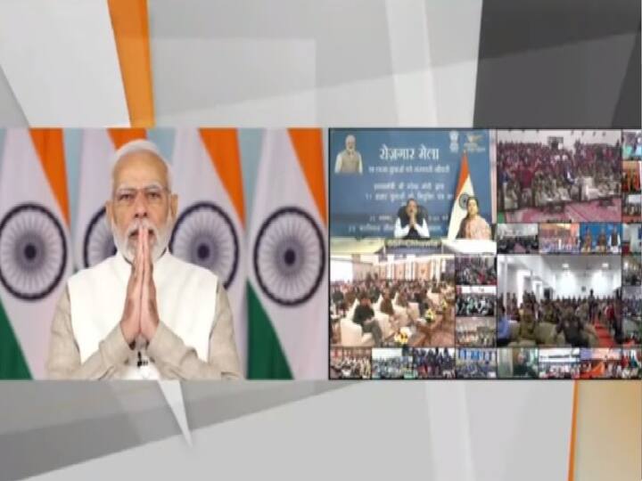 PM Modi launches Rozgar mela via video conference, distributes 71,000 appointment letters విద్యార్థులకు మోదీ గుడ్ న్యూస్, నైపుణ్యాభివృద్ధికి 'కర్మయోగీ భారత్'! రోజ్ గార్‌ మేళాలో ప్రకటించిన ప్రధాని, 71 వేల మందికి నియామక పత్రాలు