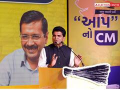 Gujarat Election 2022: कितने प्रतिशत लोग AAP के इसुदान गढ़वी को गुजरात का CM बनाना चाहते हैं, सर्वे के नतीजे चौंकाने वाले