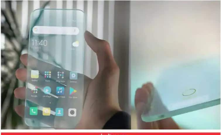 transparent-smartphone-will-launch-soon-know-details-and-features Transparent Smartphone: দেখা যাবে দু'দিক থেকেই, এই ট্রান্সপারেন্ট স্মার্টফোন নজর কাড়বে বিশ্বর