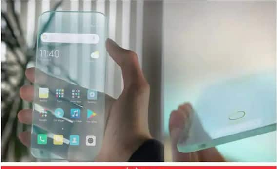 Transparent Smartphone: দেখা যাবে দু'দিক থেকেই, এই ট্রান্সপারেন্ট স্মার্টফোন নজর কাড়বে বিশ্বর