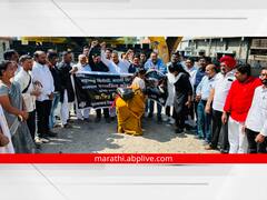 PHOTO: राज्यपालांच्या विरोधात औरंगाबादमध्ये काँग्रेस आक्रमक