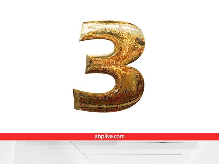 मूलाकं 3 के स्वामी ग्रह बृहस्पति हैं, जो सभी ग्रहों के गुरु हैं. इस मूलांक के लोग बेहद साहसी, शक्तिशाली, मेहनती और कष्टों से हार न मानने वाले होते हैं. इन लोगों की रचनात्मक क्षमता कमाल की होती है.