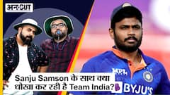 IND vs NZ T20 Series 2022: बारिश के चलते तीसरा मैच हुआ tie और 1-0 से series जीती Team India ने, Sanju Samson Playing 11 से फिर नदारद