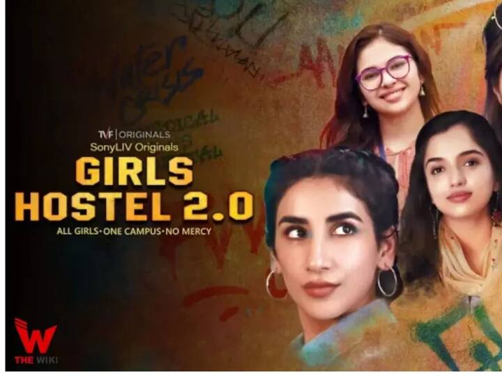 'गर्ल्स हॉस्टल' या सीरिजचा तिसरा सीझन 25  नोव्हेंबरला सोनी लीव या प्लॅटफॉर्मवर रिलीज होणार आहे.