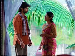 జానకిపై రామాకి మొదలైన అనుమానం- కాలేజీ ప్రిన్సిపల్ ఫోన్ తో నిజం బట్టబయలు