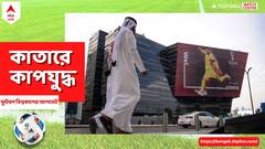 শেষ ৬ ম্যাচে মাত্র ১ জয়, তাও গত বারের বিশ্বচ্যাম্পিয়নদের ফর্ম নিয়ে চিন্তিত নন কোচ দেশঁ