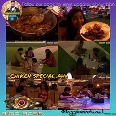 Bigg Boss 6 Tamil Memes : சொன்னா புரிஞ்சிக்கோ மச்சான்..! வைரலாகி வரும் மீம்ஸ்!