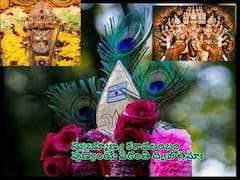 Subrahmanya Shasthi 2022: నవంబరు 29 సుబ్రహ్మణ్య షష్టి - వివాహం సంతానం సమస్యలు , కుజ దోషం, కాలసర్ప దోషం ఉన్నవారు ఇలా చేయండి