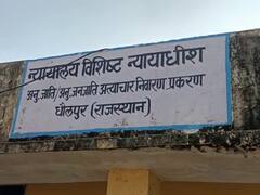 पूर्व बीजेपी जिलाध्यक्ष सहित चार आरोपियों को कोर्ट ने सुनाया आजीवन कारावास, जानिए क्या था मामला