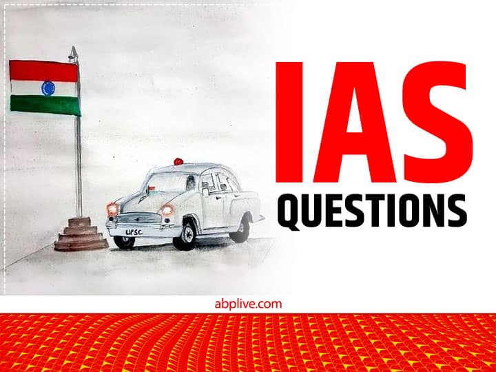 सोने की उस चीज का नाम क्या है जो सुनार की दुकान में नहीं मिलती? जानिए ऐसे ही ट्रिकी सवालों के जवाब Know answer of some tricky questions asked in IAS Interview IAS Salary सोने की उस चीज का नाम क्या है जो सुनार की दुकान में नहीं मिलती? जानिए ऐसे ही ट्रिकी सवालों के जवाब