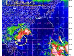 Rain Alert: காற்றழுத்த தாழ்வு மண்டலம் 6 மணி நேரத்தில் வலுவிழக்கும் - இந்திய வானிலை ஆய்வு மையம்