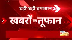 Rampur Bypoll से पहले Azam Khan के मीडिया प्रभारी Fasahat Ali Sanu ने किया सपा से किनारा