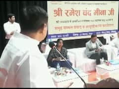 'Aap Jaaiye Yaha Se': Rajasthan Minister Rebukes Collector For Using Phone During His Speech. WATCH