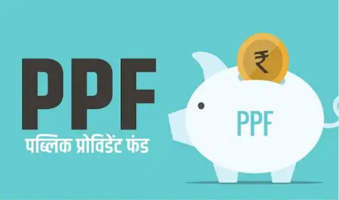 ਜੇਕਰ ਤੁਸੀਂ ਪਬਲਿਕ ਪ੍ਰੋਵੀਡੈਂਟ ਫੰਡ ਸਕੀਮ ਵਿੱਚ 15 ਸਾਲਾਂ ਲਈ ਪੈਸਾ ਨਿਵੇਸ਼ ਕਰਦੇ ਹੋ, ਤਾਂ ਤੁਸੀਂ 1.5 ਲੱਖ ਰੁਪਏ ਦੇ ਸਾਲਾਨਾ ਨਿਵੇਸ਼ 'ਤੇ 40.6 ਲੱਖ ਰੁਪਏ ਦਾ ਮੋਟਾ ਫੰਡ ਪ੍ਰਾਪਤ ਕਰ ਸਕਦੇ ਹੋ। ਜੇਕਰ ਤੁਸੀਂ 45 ਸਾਲ ਦੀ ਉਮਰ 'ਚ ਨਿਵੇਸ਼ ਕਰਦੇ ਹੋ ਤਾਂ ਤੁਹਾਨੂੰ 40 ਲੱਖ ਤੋਂ ਜ਼ਿਆਦਾ ਦਾ ਰਿਟਰਨ ਮਿਲੇਗਾ।