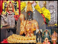 Sri Kanaka Mahalakshmi Temple: మార్గశిర మాసం ఈ ఆలయంలో చాలా ప్రత్యేకం, నేరుగా మూలవిరాట్టుకే పూజలు చేసుకోవచ్చు