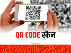 QR Code स्कैन में एक गलती पड़ सकती है भारी, मिनटों में हो सकते हैं कंगाल, यहां जानें बचने का तरीका