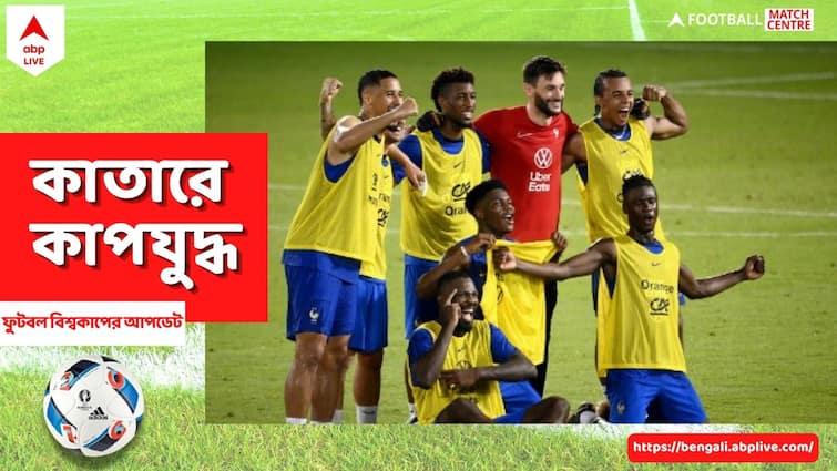 FIFA World Cup 2022 Live streaming when and where to watch France vs Australia match FIFA World Cup 2022: অস্ট্রেলিয়ার বিরুদ্ধে বিশ্বকাপ অভিযান শুরু গত বারের চ্যাম্পিয়ন ফ্রান্সের, কোথায়, কখন দেখবেন ম্য়াচ?