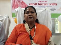 अखिलेश-शिवपाल के साथ आने पर केंद्रीय मंत्री साध्वी निरंजन ज्योति का बड़ा बयान, जानिए- क्या कहा