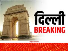 Live: दिल्ली MCD चुनाव में AAP-BJP और कांग्रेस में वार-पलटवार, श्रद्धा हत्याकांड का पल-पल का अपडेट लाइव