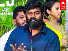 RK Suresh Emotional Speech: ”தமிழ்-ல யாருமே என் திறமையை மதிக்கல ” வருத்தப்பட்ட RK சுரேஷ்